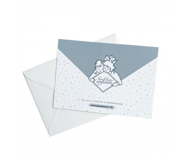 Carte Cadeau Nos Chers Enfants - livre à enregistrer